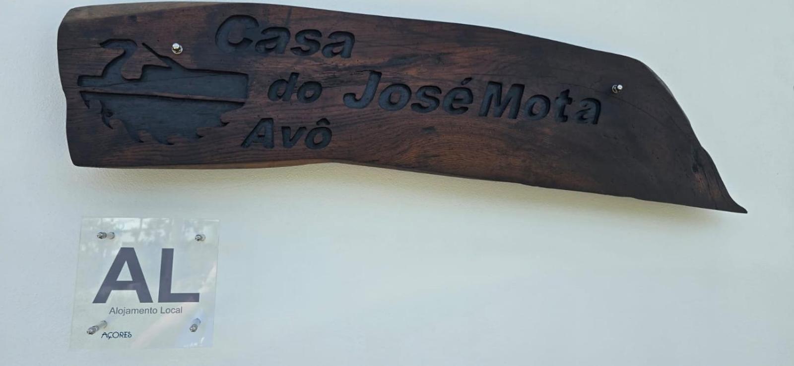 Casa Do Avo Jose Mota Santa Cruz das Flores